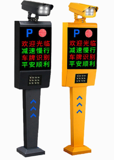 四行车牌识别 一进一出 （带红绿灯 黄灰色可选）